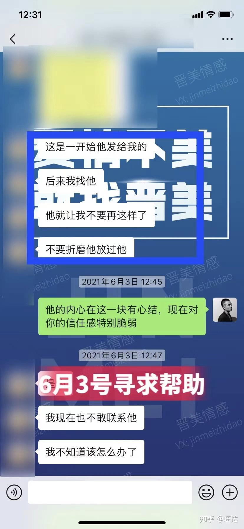 分手合约 影音_分手合约票房多少_分手合约西瓜视频