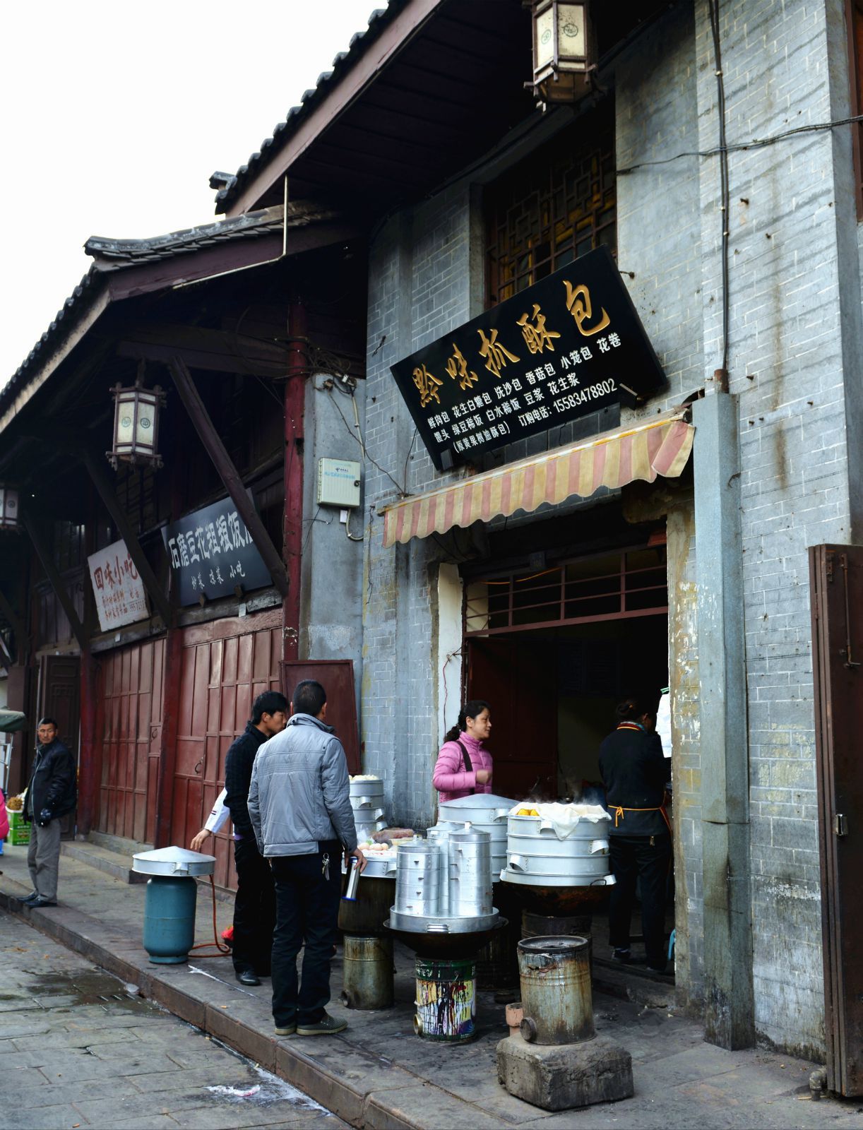 九阴真经包子在哪买_九阴真经包子现实照片_九阴真经包子花了多少钱