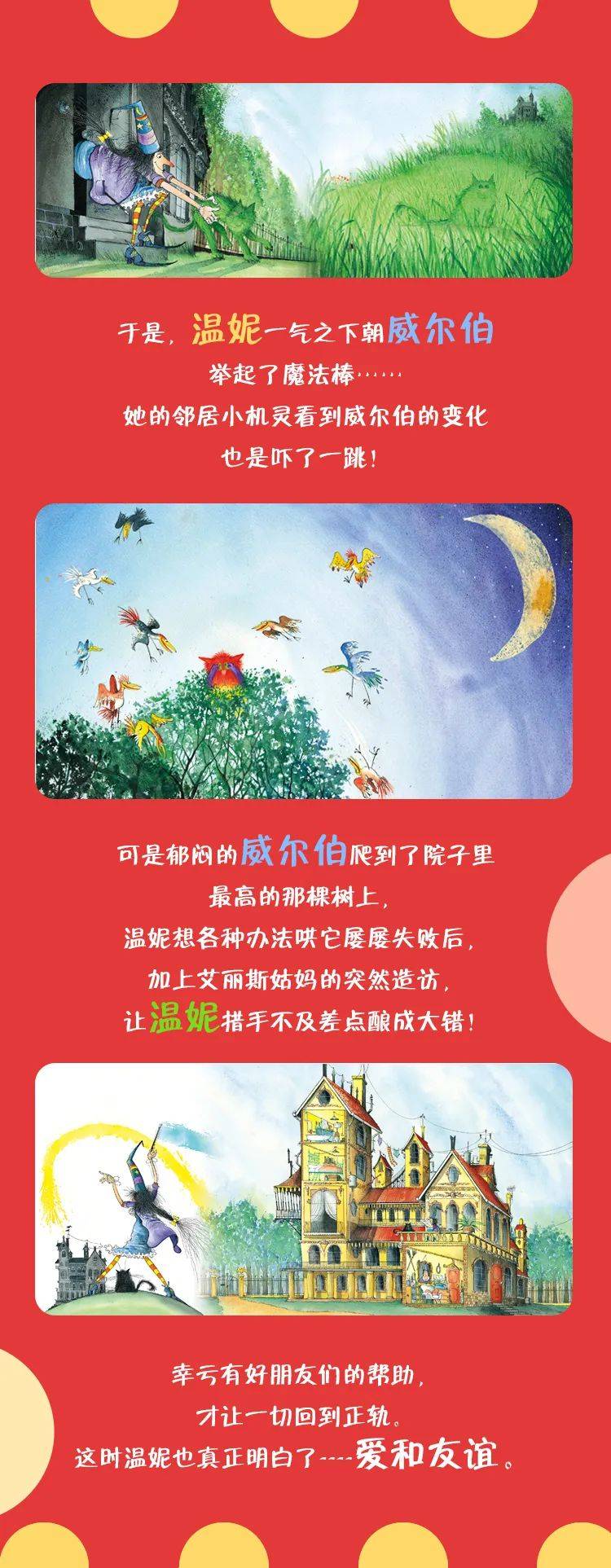 素材制作游戏网站_素材制作游戏app_游戏制作素材