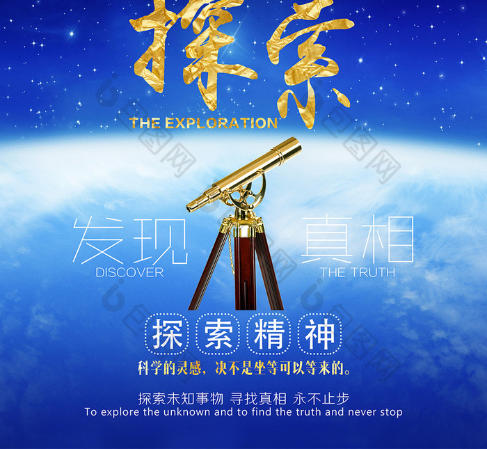 火星转换在线转换器_火星文 转换_火星转换文字