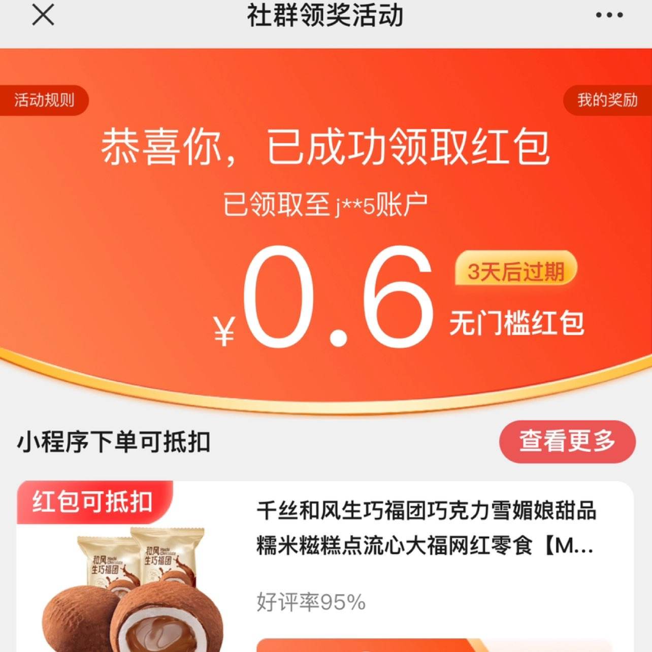 亚马逊商城京东是正品吗_亚马逊东西便宜还是京东便宜_京东商城亚马逊