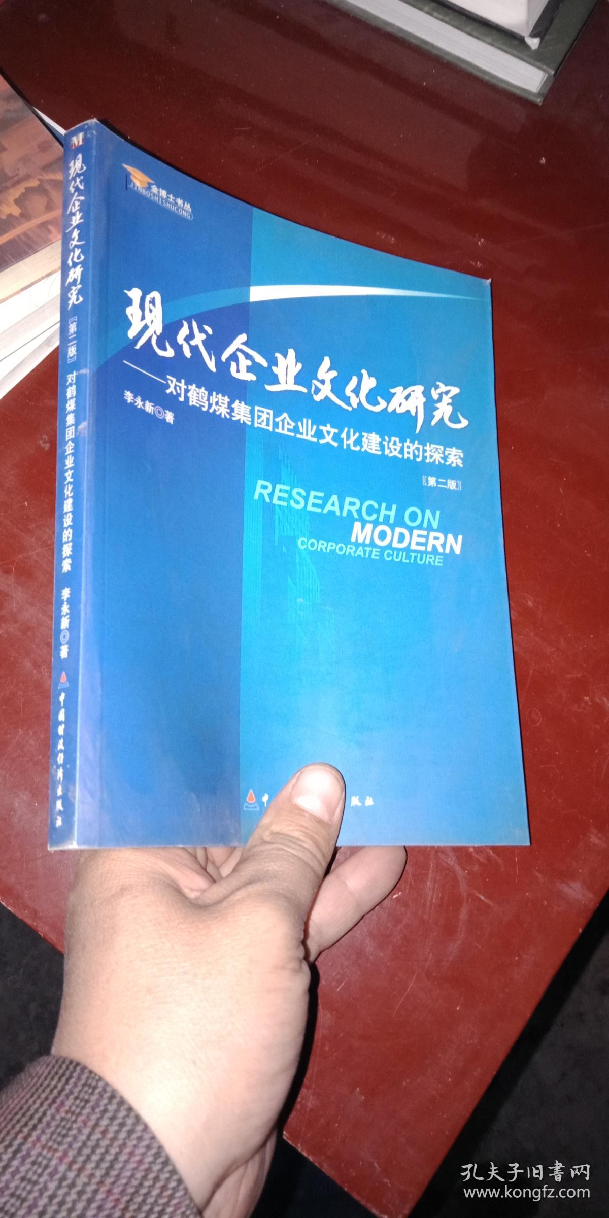 探索与尊重：转换火星文的技术挑战与文化探索