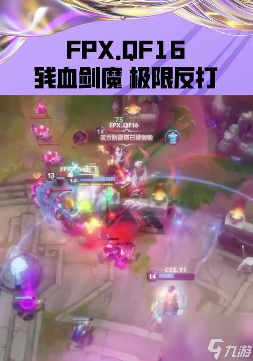 lol狼人出装2021_英雄联盟ad狼人出装_lol狼人ap出装s11