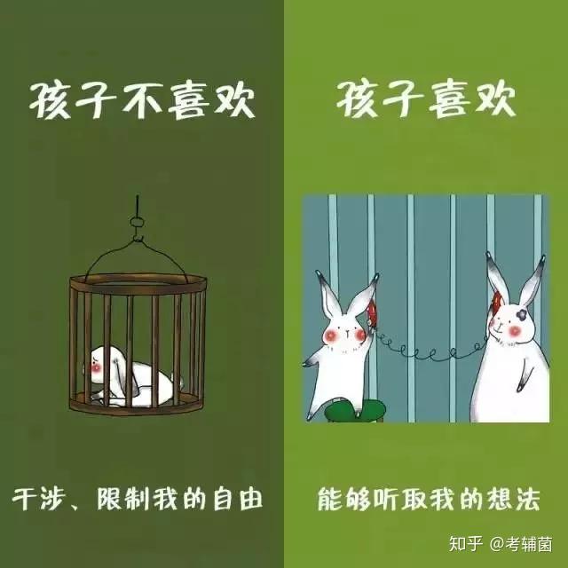 听话结局小说爸爸死了_听爸爸的话小说结局_听话爸爸是谁