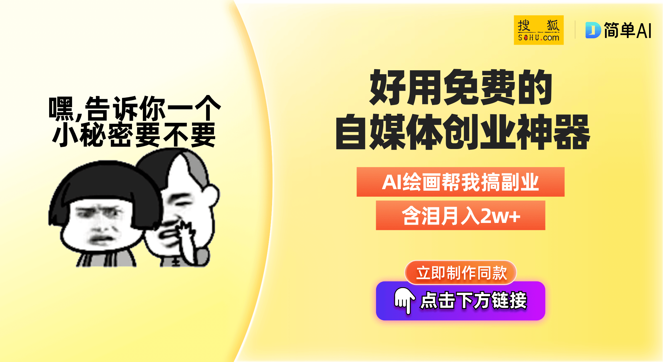 忍者火影下载518集视频_火影忍者下载安装_火影忍者518下载