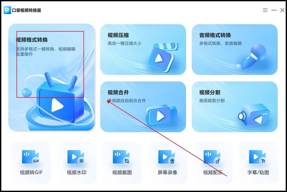 mp4格式电影下载网_电影格式rmvb_电影格式下载网mp4免费