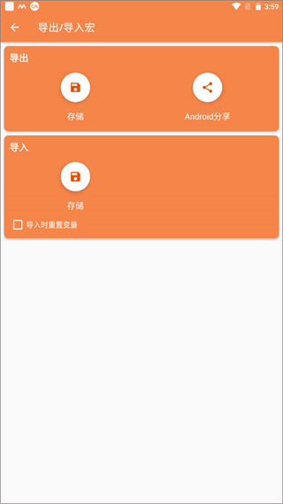 usboot_usboot用1重置参数_usboot170