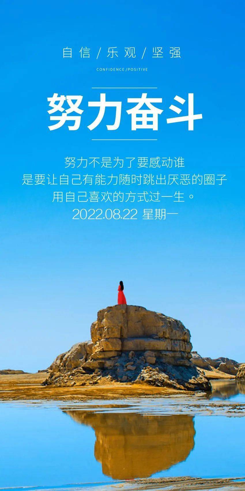 五人出名了到底是哪里的_这五人出名了_出名五人组