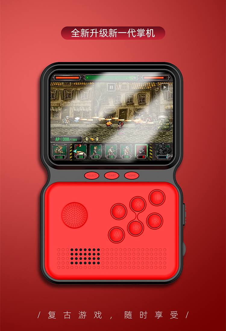 PSP：承载青春回忆的便携式游戏机，游戏迷的新宠