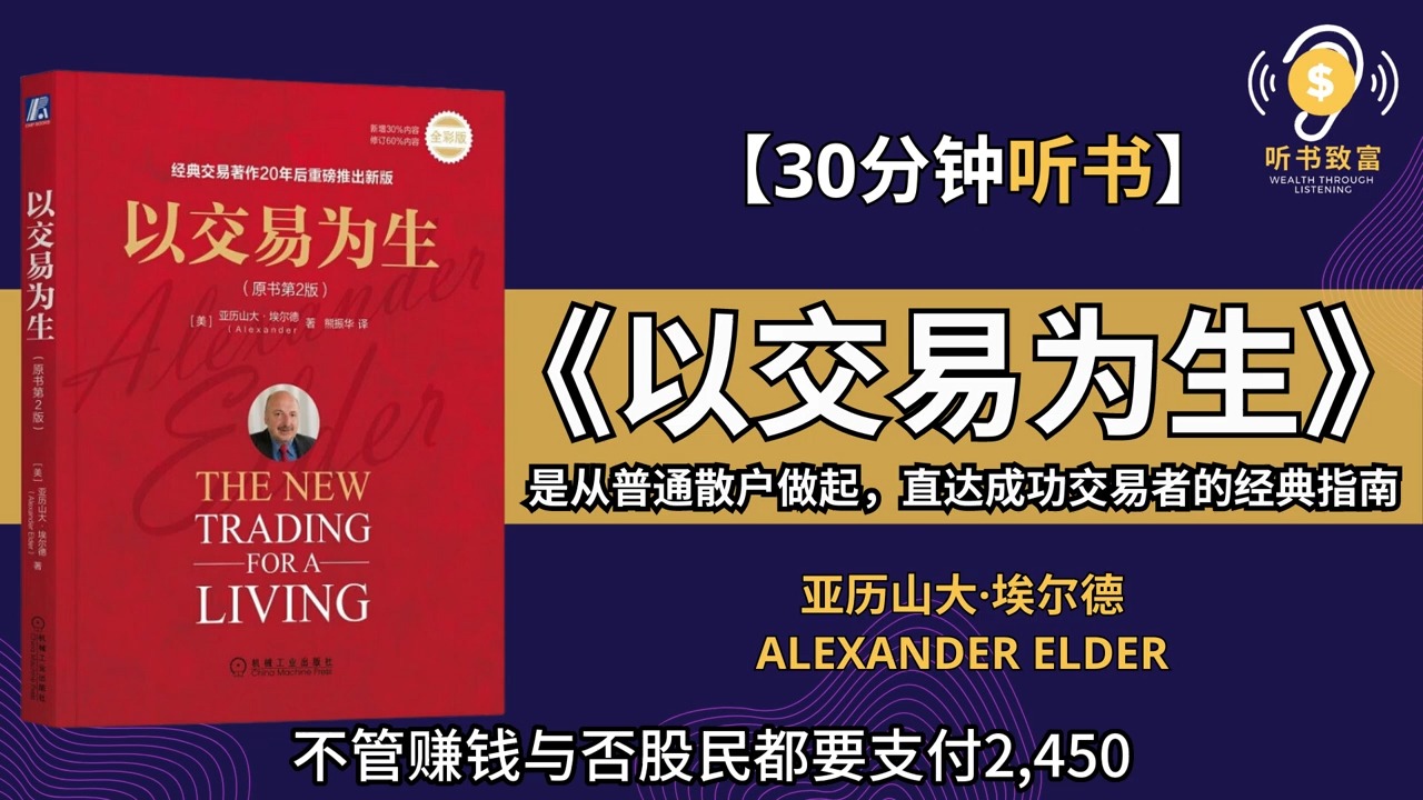 电影高清下载app_psp高清电影下载_电影高清下载银河护卫队3