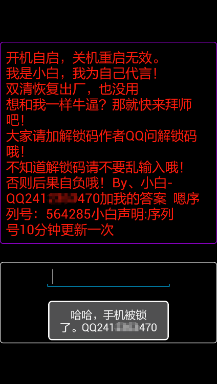 qq空间解密网址_qq空间解密器_qq空间解码软件