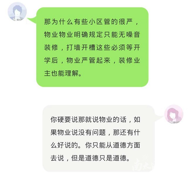 群共享文件怎么上传_群共享不能上传文件_群共享怎么上传