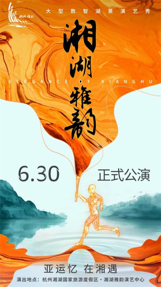 河东狮吼2票房_河东狮吼取景地_河东狮吼2票房总共多少