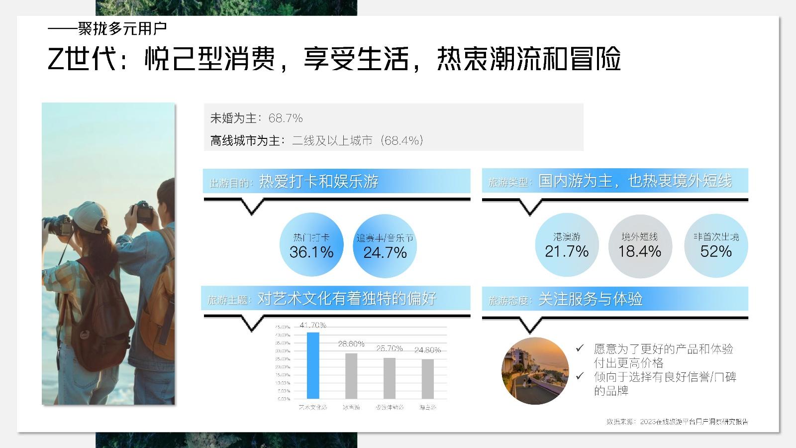 瑞星网址_瑞星 官网_瑞星官网售后电话