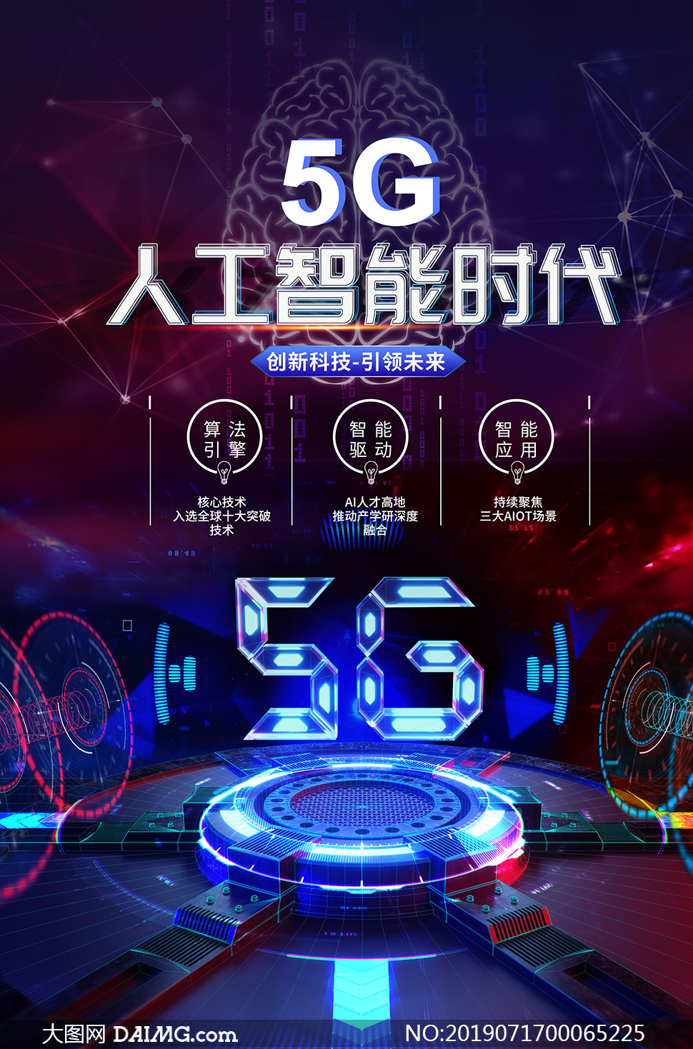 5g手机游戏_手机游戏50例_手机游戏5个人