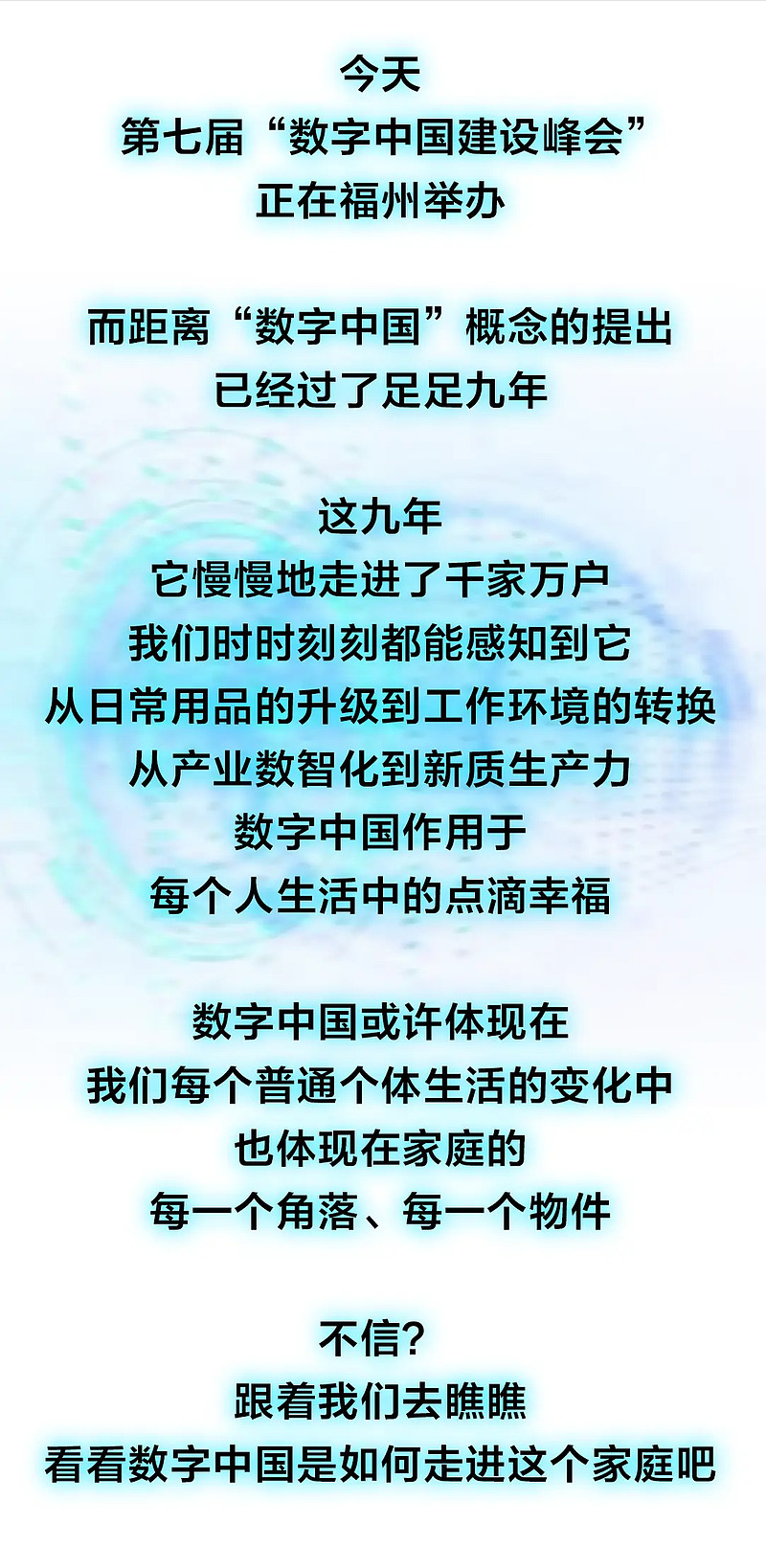 湖北省移动网上营业厅app_湖北移动网上商城_湖北移动网上