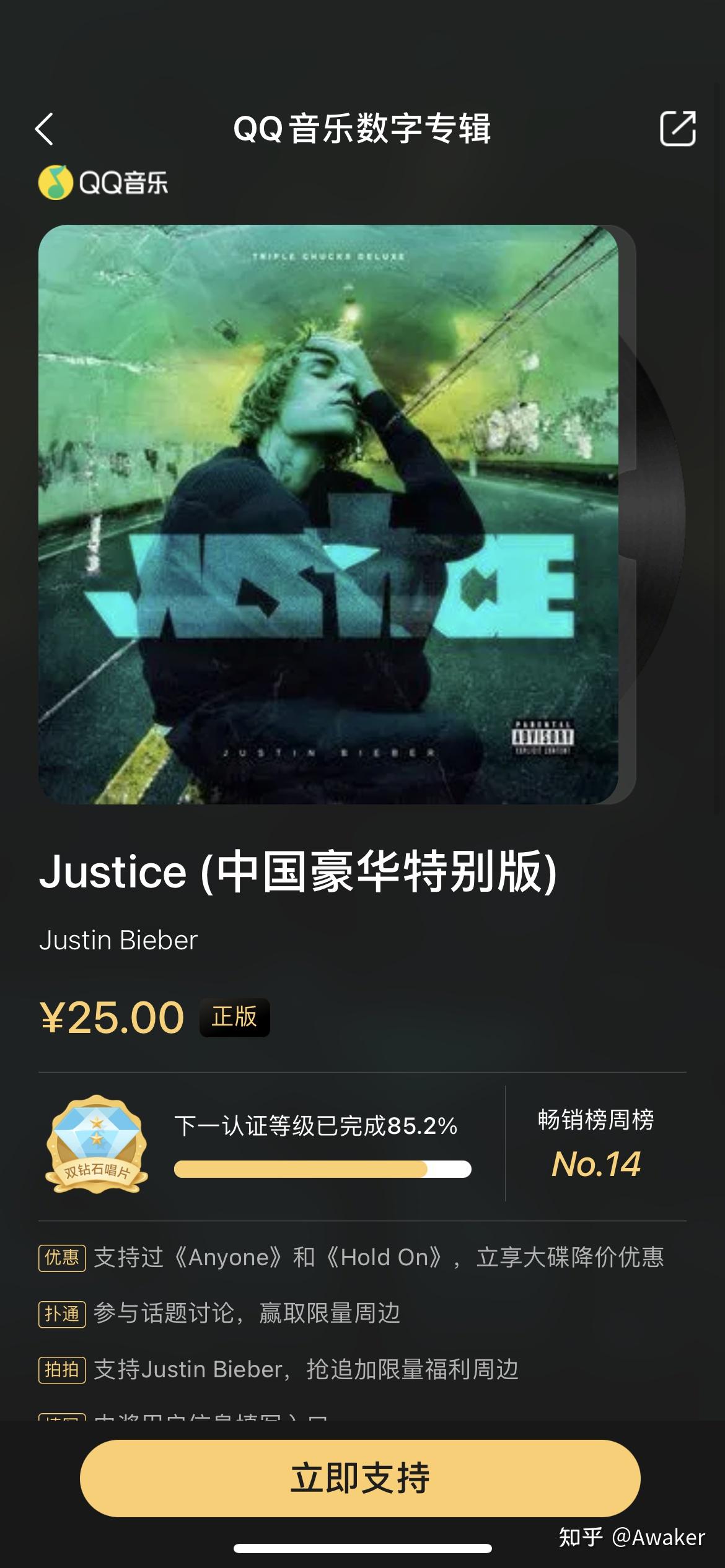 itunes官方网站_官方网站怎么注册_官方网站下载安装