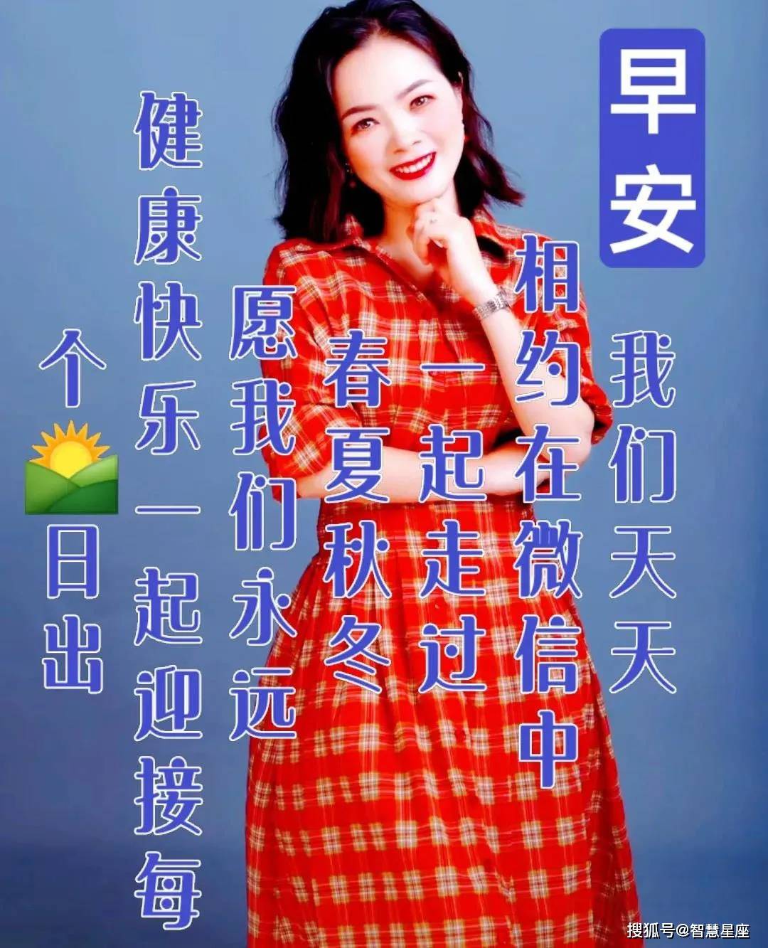 彩字个性签名_彩色个性签名_彩的签名怎么好看