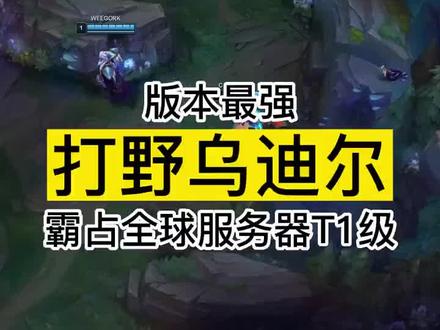 生化魔人扎克背景故事_生化魔人扎克出装_lol生化魔人扎克攻略