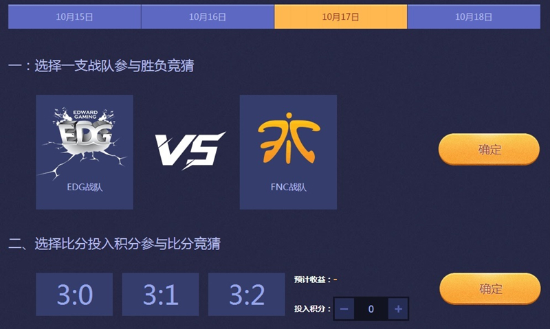 皇族 vs fnc 皇族与 FNC 的电竞大战：视觉与情感的盛宴，每一刻都扣人心弦