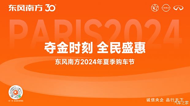 qq农场答题_农场今日答题_开心农场qq农场