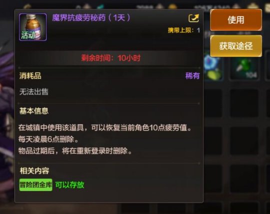 17173dnf 神灯：DNF 玩家的魔法宝盒与幸运符，惊喜不断