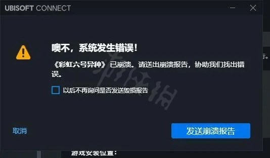 游戏文件缺失或损坏_缺失损坏文件游戏怎么解决_缺失损坏文件游戏怎么恢复