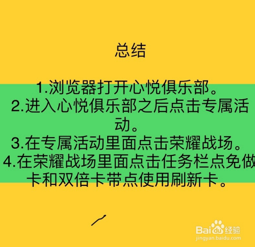 窗口大小为n的滑动窗口_窗口大小怎么设置_dnf窗口大小