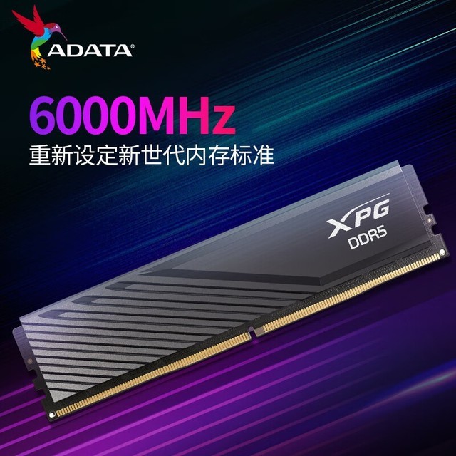 威刚4gddr31600_威刚4g内存条怎么样_威刚4g