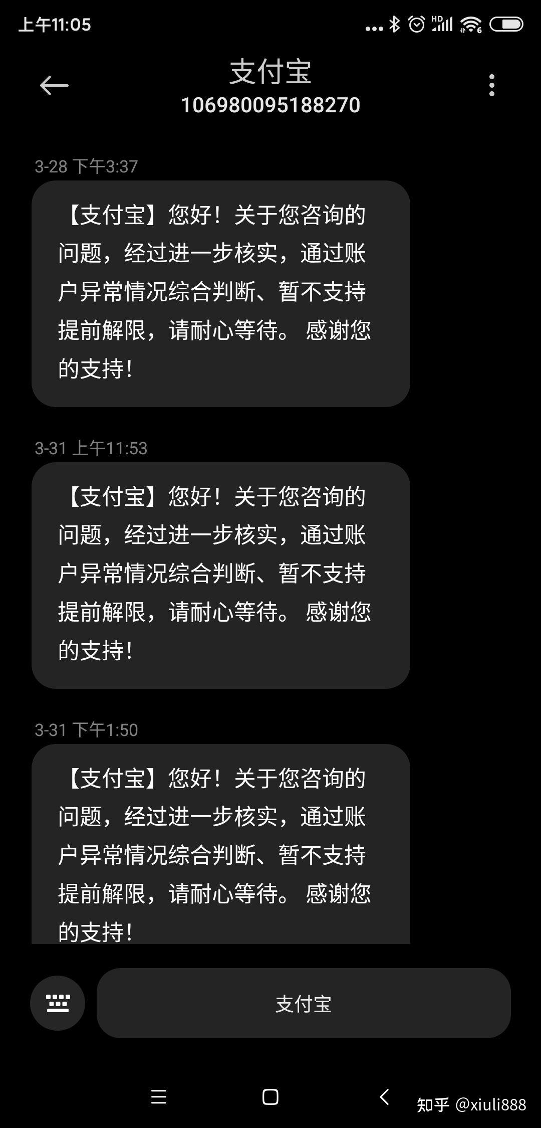 提宝支付平台_支付宝怎么提现_支付宝里提现是什么