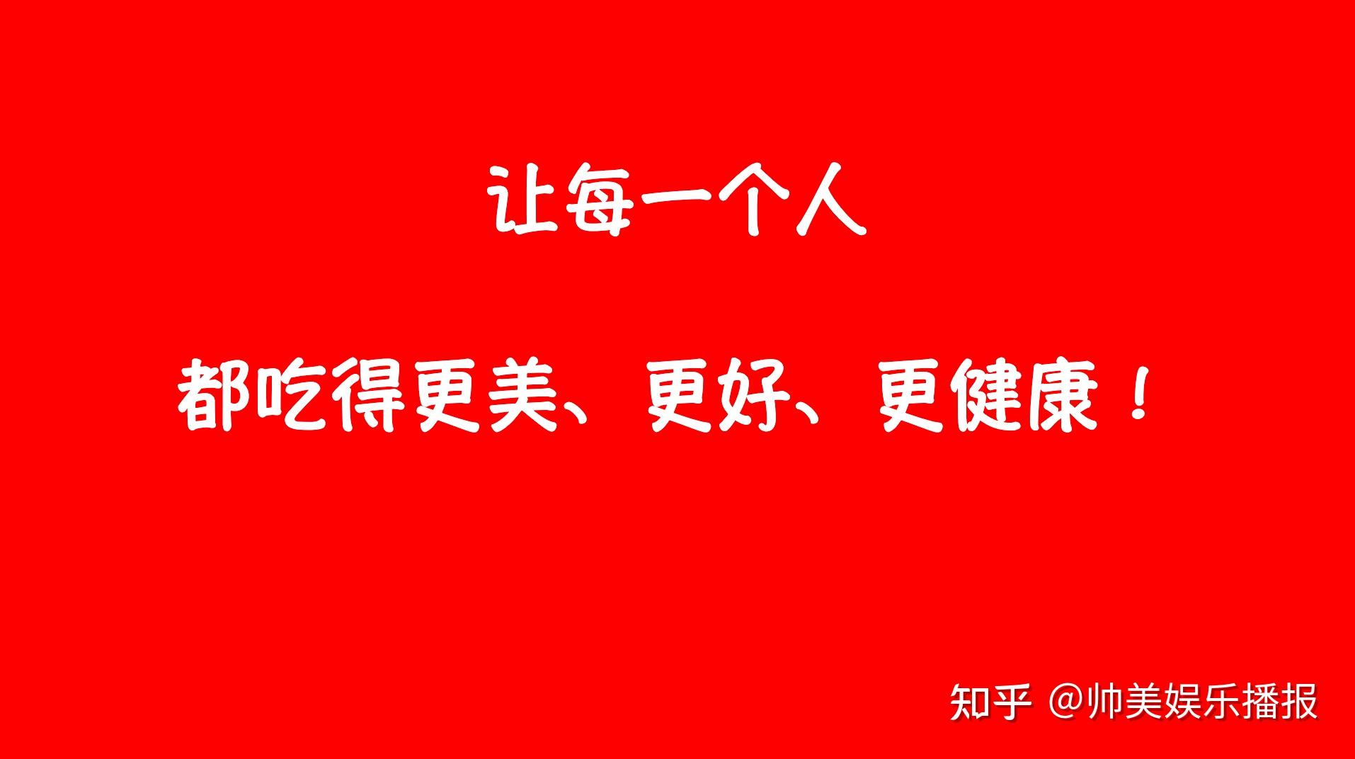 永恒之塔外挂下载危害大，公平竞技才是正道