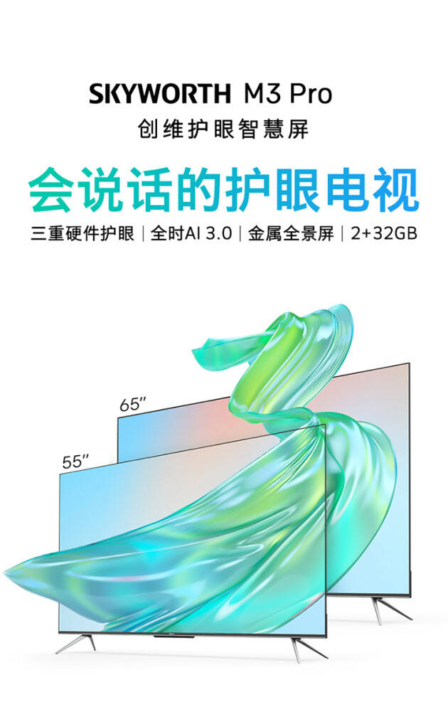 SW8 比赛视频燃爆全场，选手操作精准如漫画英雄