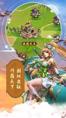 小女神花铃：魔法与成长的奇幻之旅，令人热血沸腾的冒险