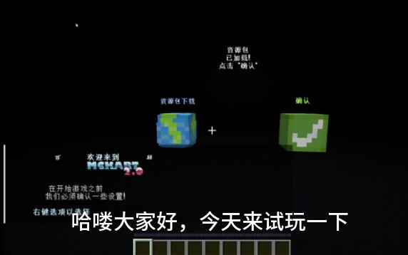 探索单机版小游戏的无限乐趣：从我的世界到Limbo