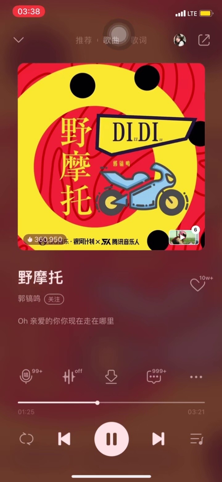 节奏大师离线歌曲包_离线节奏大师歌曲包括哪些_节奏大师离开纯音乐