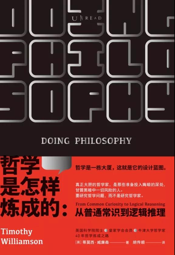 武林高手玩网游的小说_网游之武林高手_武林网游高手排行