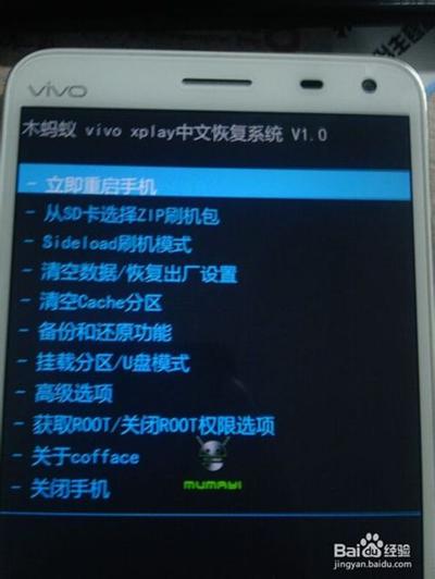 苹果4s升级ios7_ios7怎么升级_4s升级ios7.1怎么样