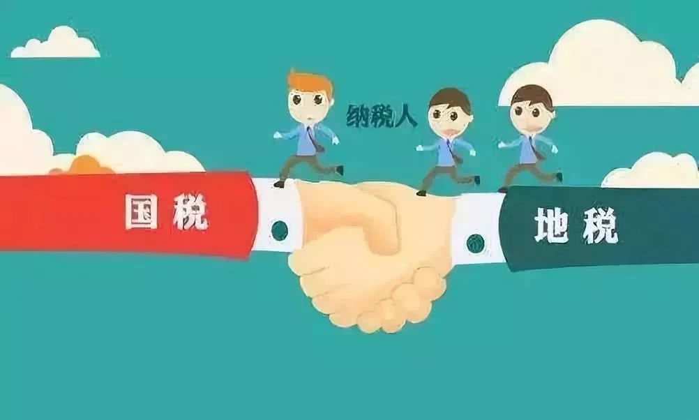 广东发票如何抽奖_广东地税发票抽奖_广东税务局发票抽奖