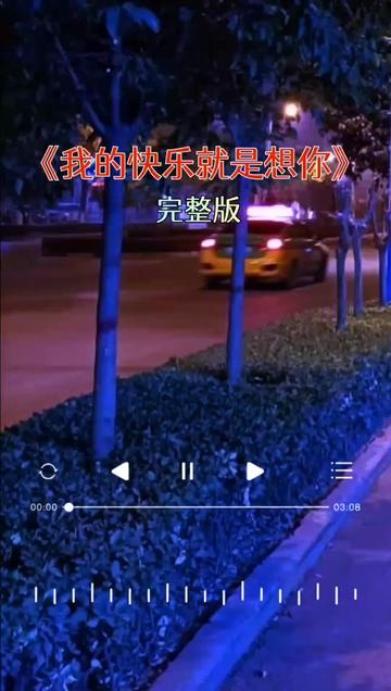 mp3驱动_驱动mpt报警_驱动程序