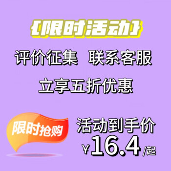 代理苹果手机利润_代理苹果专卖店要多少钱_苹果代理