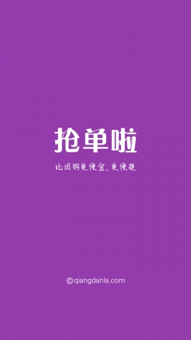 易客 CRM：小生意人也能轻松管理客户的神器