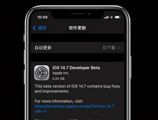 4s升级ios7.1怎么样_苹果4s升级ios7_ios7怎么升级