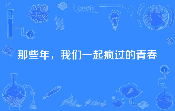 bl小游戏h_游戏小视频_游戏小游戏