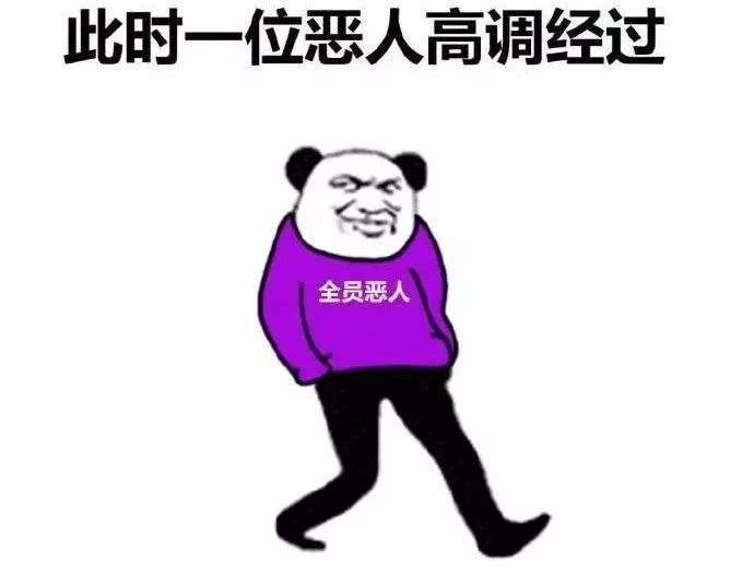 成人youxi_成人右下颌第六颗牙称为_成人游戏和儿童游戏的区别在哪