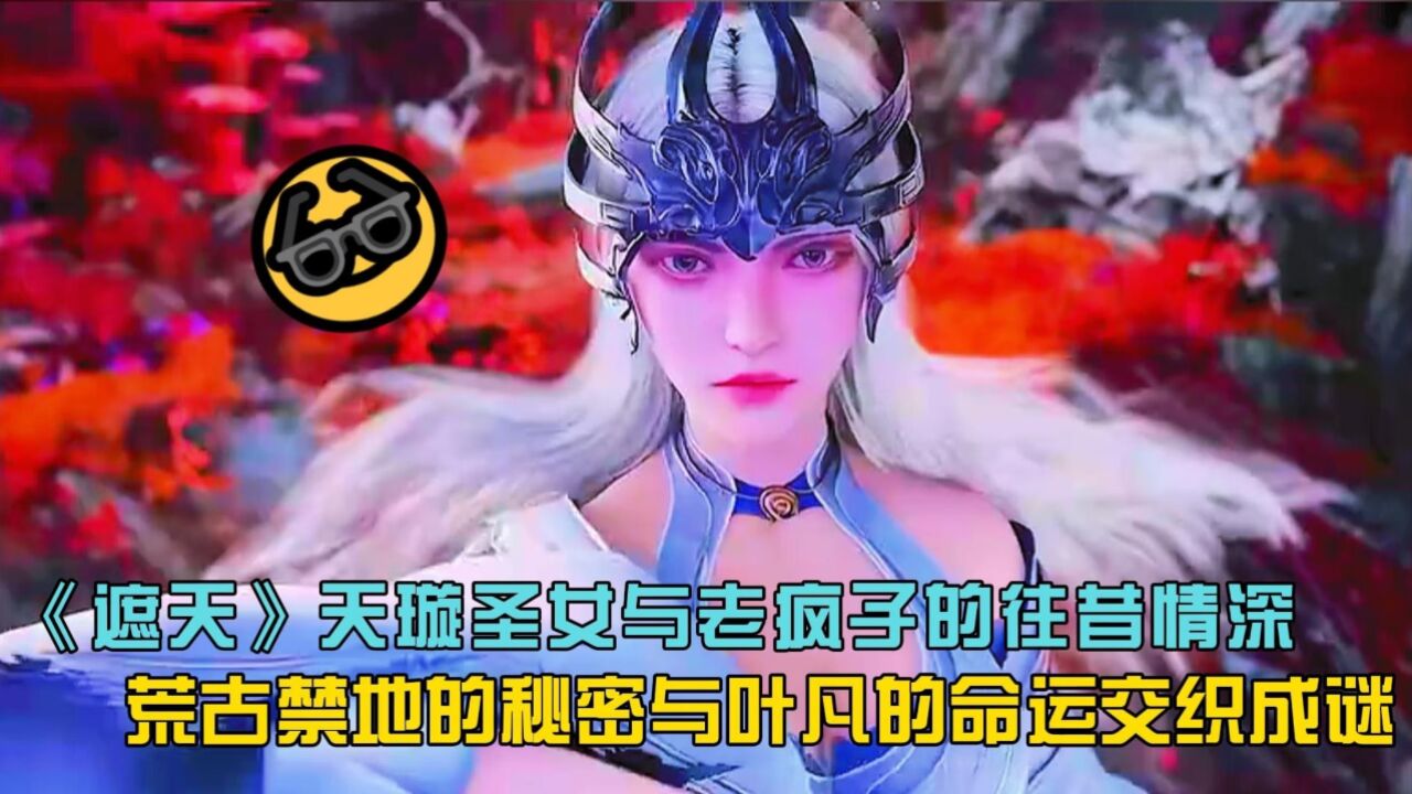 僵尸武士在线播放_僵尸武士铠在线观看_武士僵尸