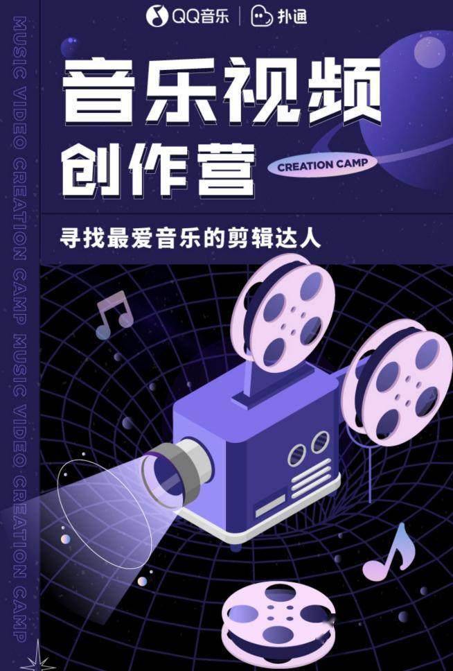 想念式mv_想念式百科_想念式是什么意思