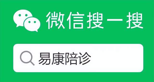 山西移动校训通_中国移动校训通开通_移动校训通怎么激活