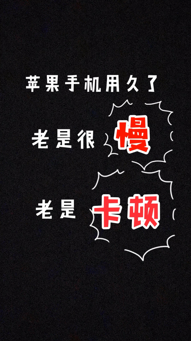 安卓清理内存手机怎么清理_安卓清理手机内存_安卓手机清理内存