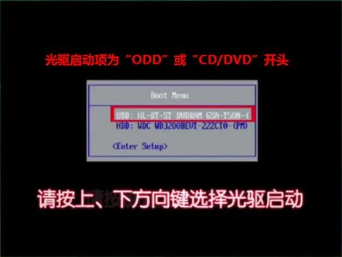 dvd驱动器下载_dvd驱动器下载安装_win7以太网控制器驱动下载