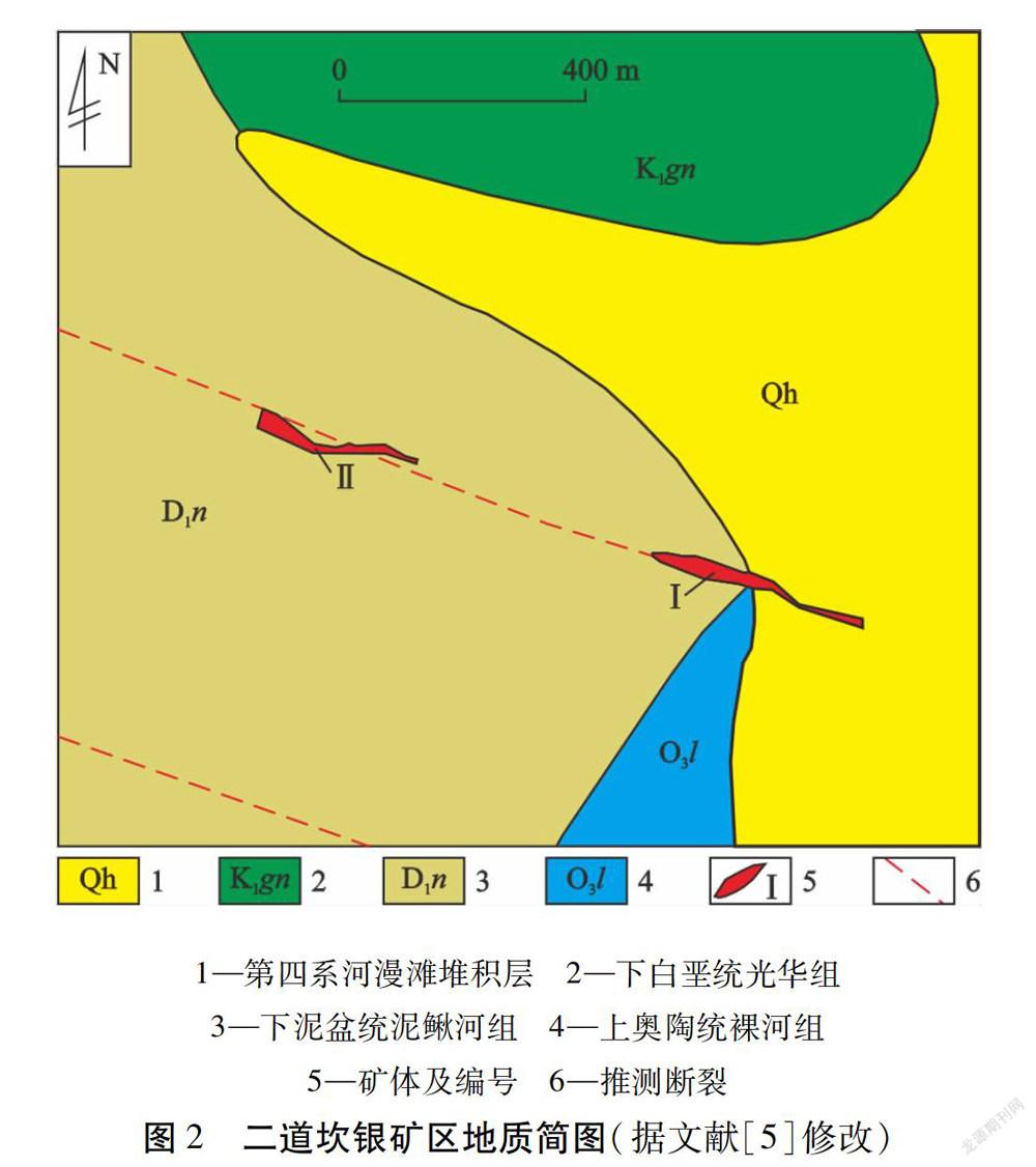 矿石银和925有什么区别_银矿石哪里多_矿石银是什么颜色